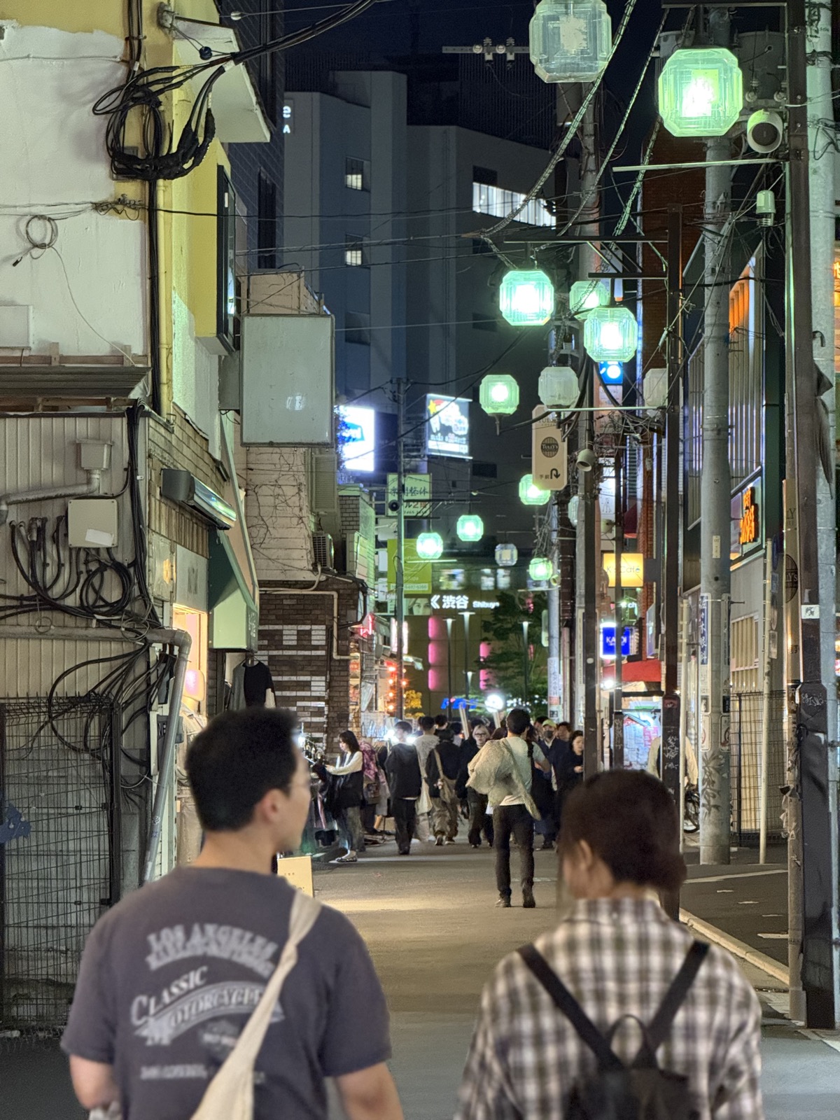 Night street