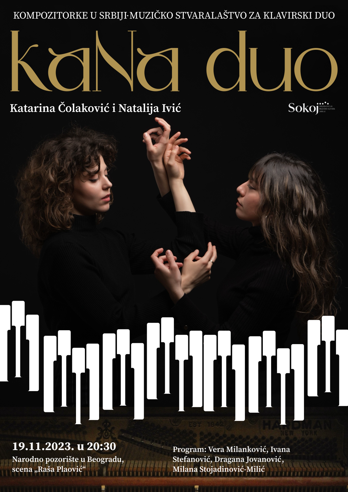 Pogledi iz Stvarnog Sveta — full poster spread